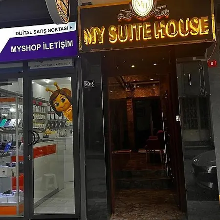 Ξενοδοχείο Almina *